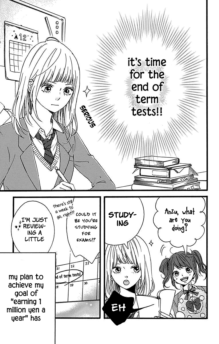 Hoshi to Kuzu - Don't Worry, Be Happy chapter 11 page 4