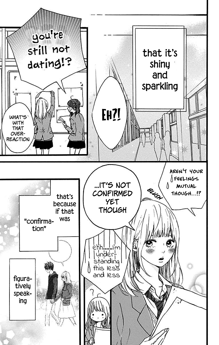 Hoshi to Kuzu - Don't Worry, Be Happy chapter 11 page 6