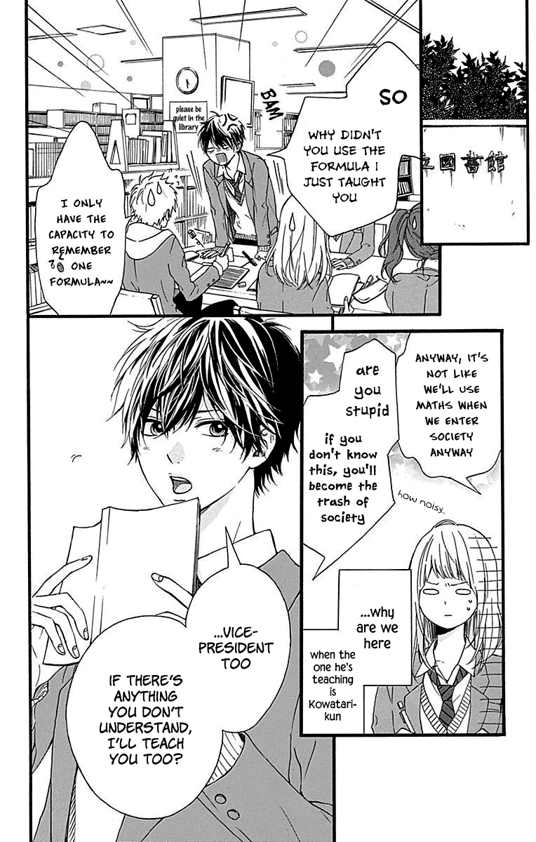 Hoshi to Kuzu - Don't Worry, Be Happy chapter 11 page 9