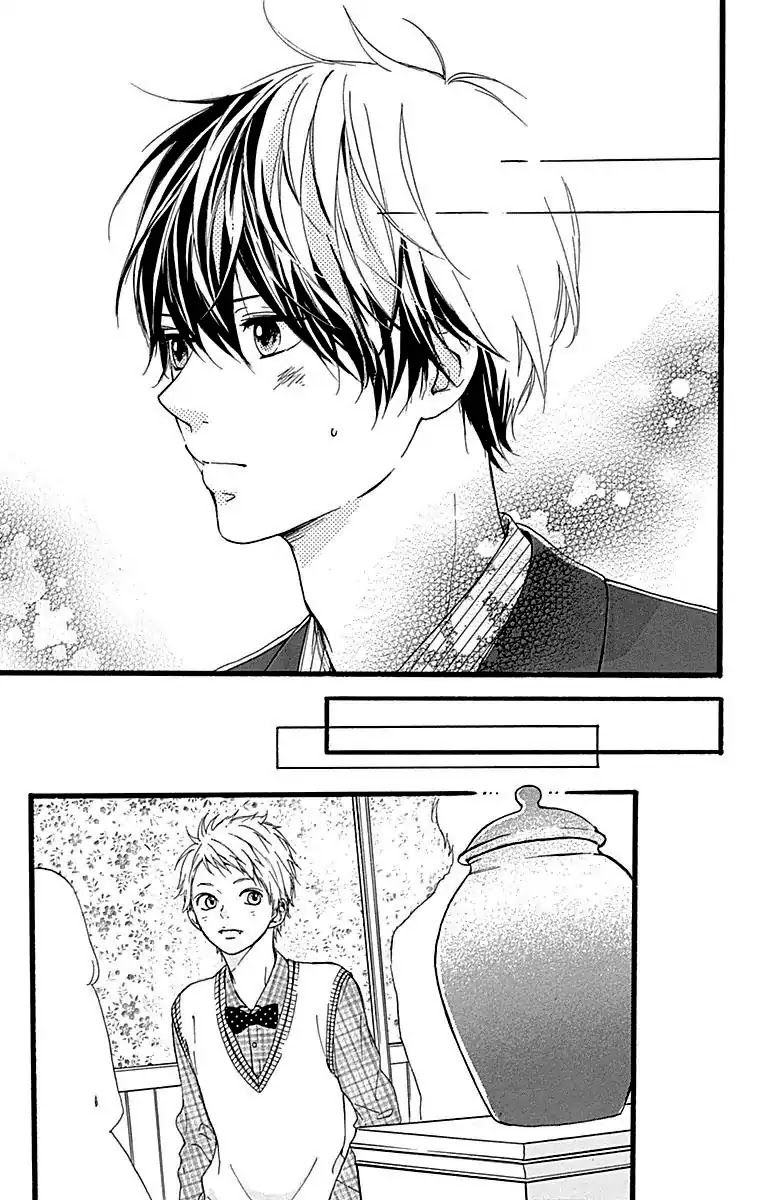 Hoshi to Kuzu - Don't Worry, Be Happy chapter 12 page 10