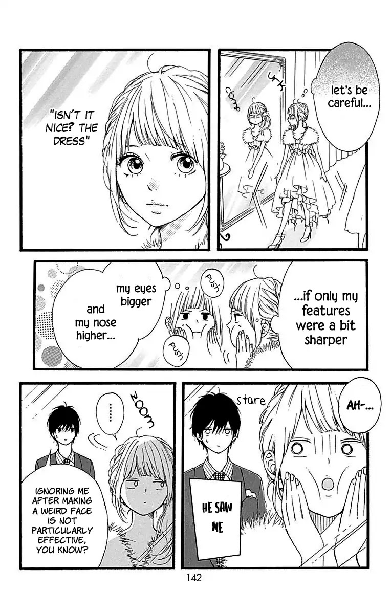 Hoshi to Kuzu - Don't Worry, Be Happy chapter 12 page 13