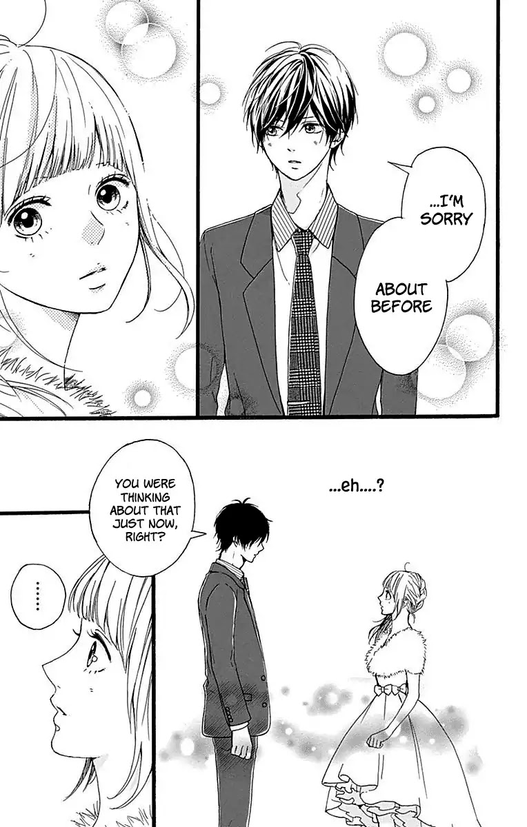 Hoshi to Kuzu - Don't Worry, Be Happy chapter 12 page 14