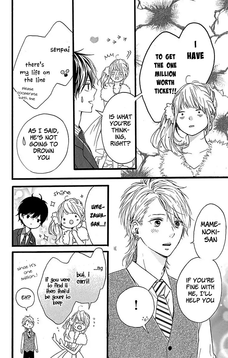 Hoshi to Kuzu - Don't Worry, Be Happy chapter 12 page 27