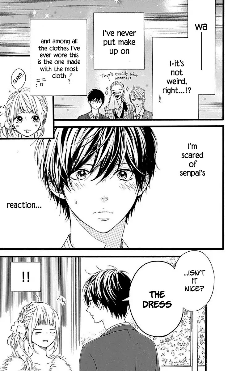 Hoshi to Kuzu - Don't Worry, Be Happy chapter 12 page 4