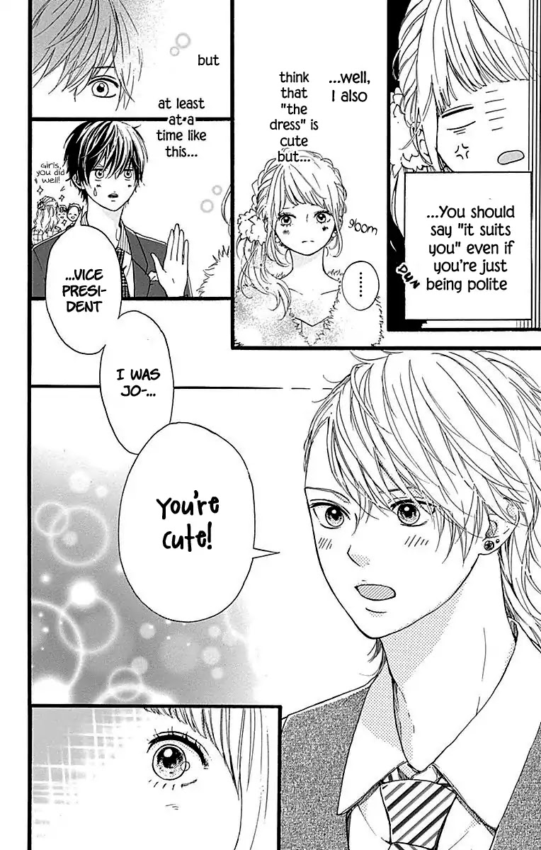 Hoshi to Kuzu - Don't Worry, Be Happy chapter 12 page 5