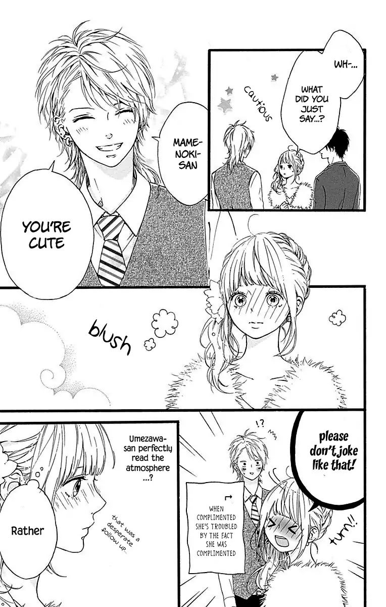 Hoshi to Kuzu - Don't Worry, Be Happy chapter 12 page 6