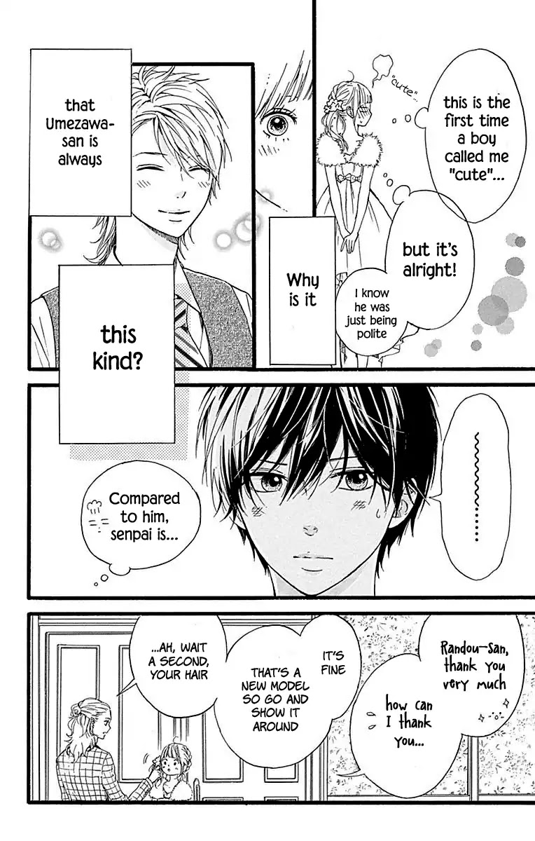 Hoshi to Kuzu - Don't Worry, Be Happy chapter 12 page 7