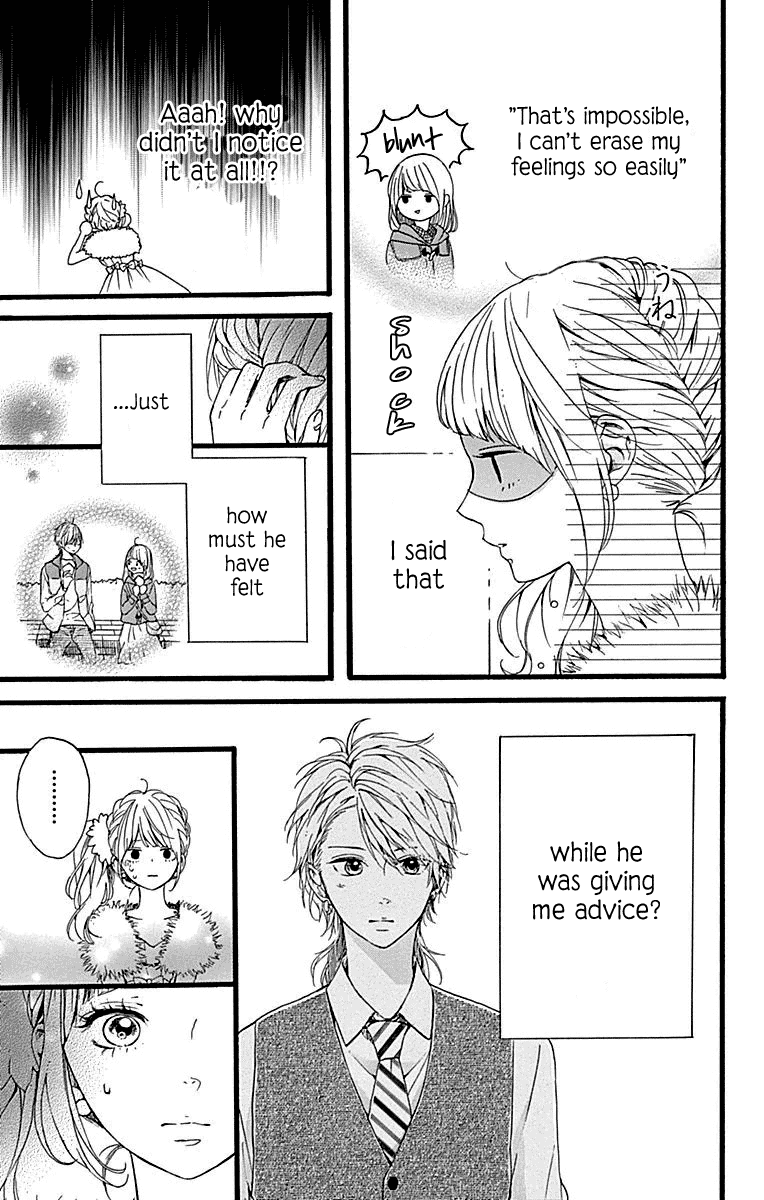 Hoshi to Kuzu - Don't Worry, Be Happy chapter 13 page 10