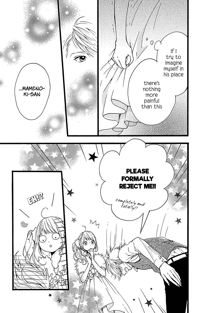 Hoshi to Kuzu - Don't Worry, Be Happy chapter 13 page 14