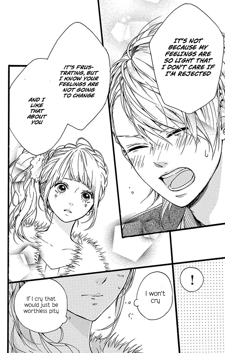 Hoshi to Kuzu - Don't Worry, Be Happy chapter 13 page 15