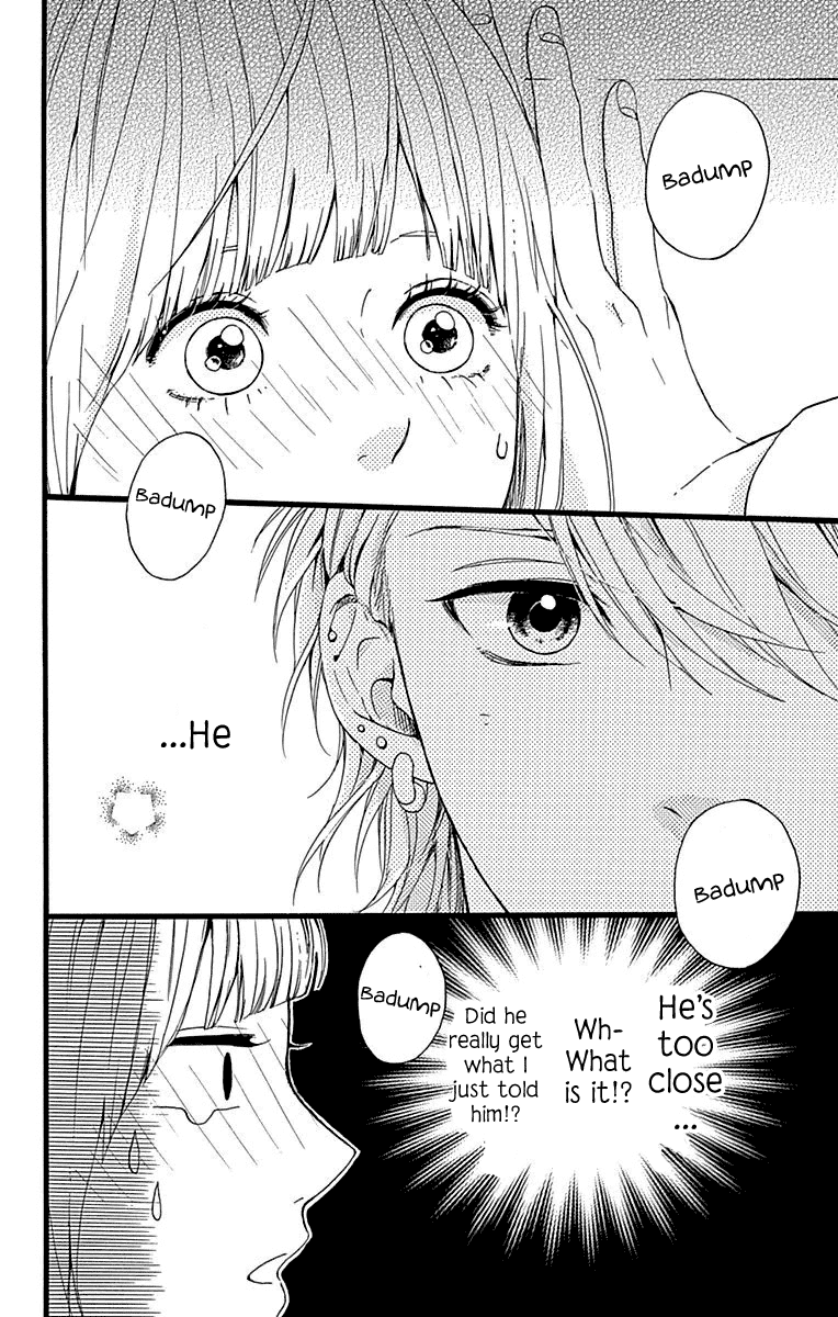 Hoshi to Kuzu - Don't Worry, Be Happy chapter 13 page 23