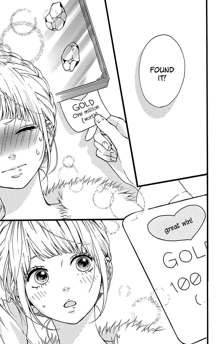 Hoshi to Kuzu - Don't Worry, Be Happy chapter 13 page 24