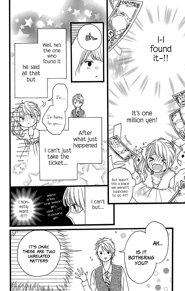 Hoshi to Kuzu - Don't Worry, Be Happy chapter 13 page 25