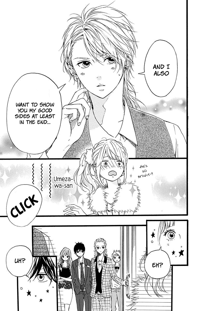 Hoshi to Kuzu - Don't Worry, Be Happy chapter 13 page 26