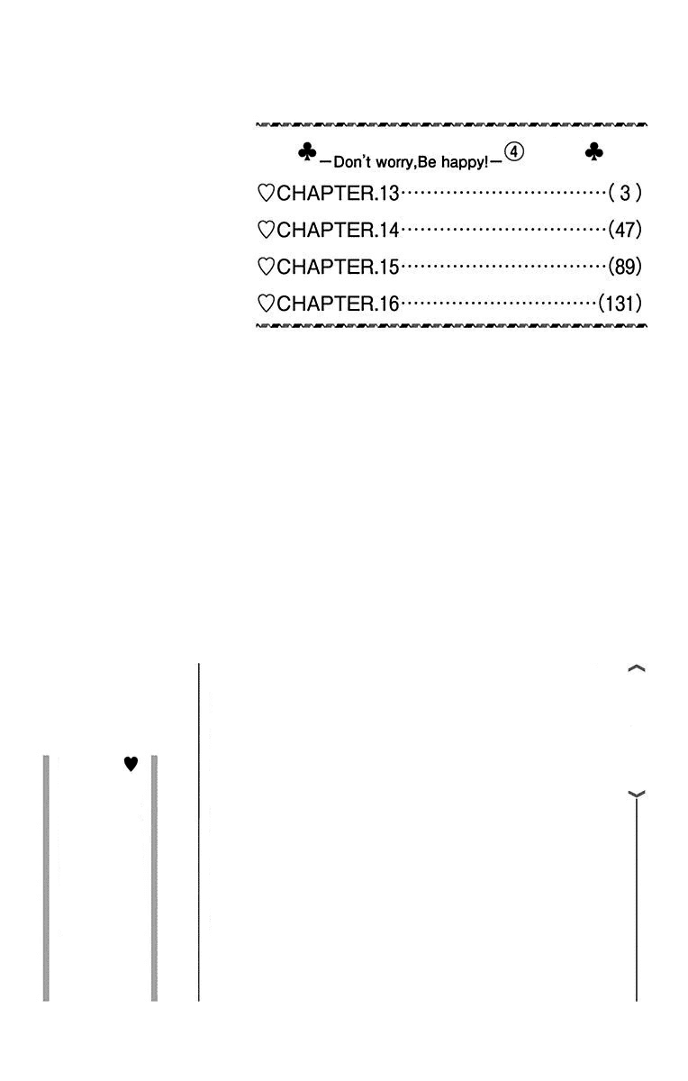 Hoshi to Kuzu - Don't Worry, Be Happy chapter 13 page 3