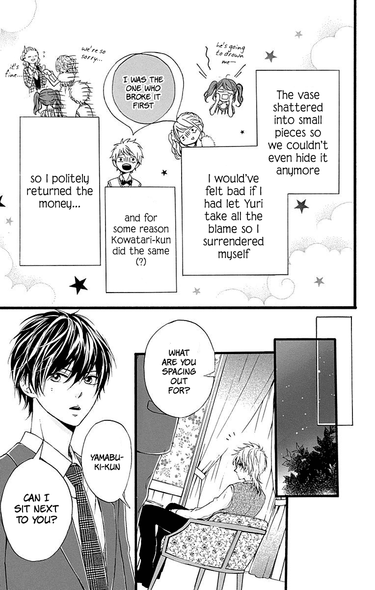 Hoshi to Kuzu - Don't Worry, Be Happy chapter 13 page 30