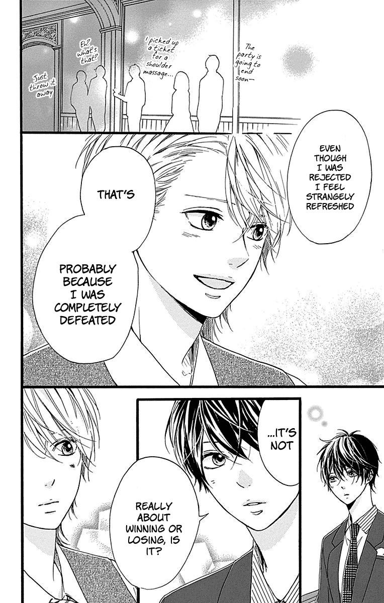 Hoshi to Kuzu - Don't Worry, Be Happy chapter 13 page 33