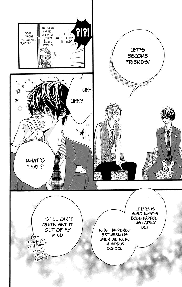 Hoshi to Kuzu - Don't Worry, Be Happy chapter 13 page 35