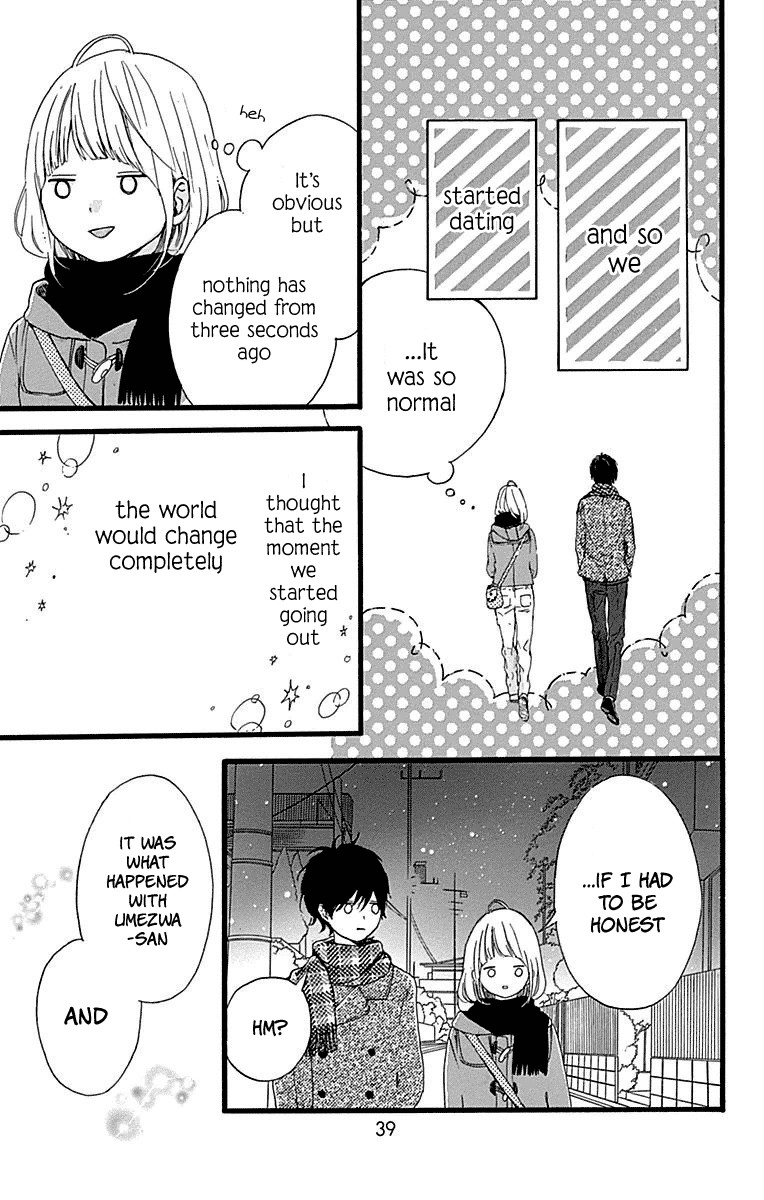 Hoshi to Kuzu - Don't Worry, Be Happy chapter 13 page 40