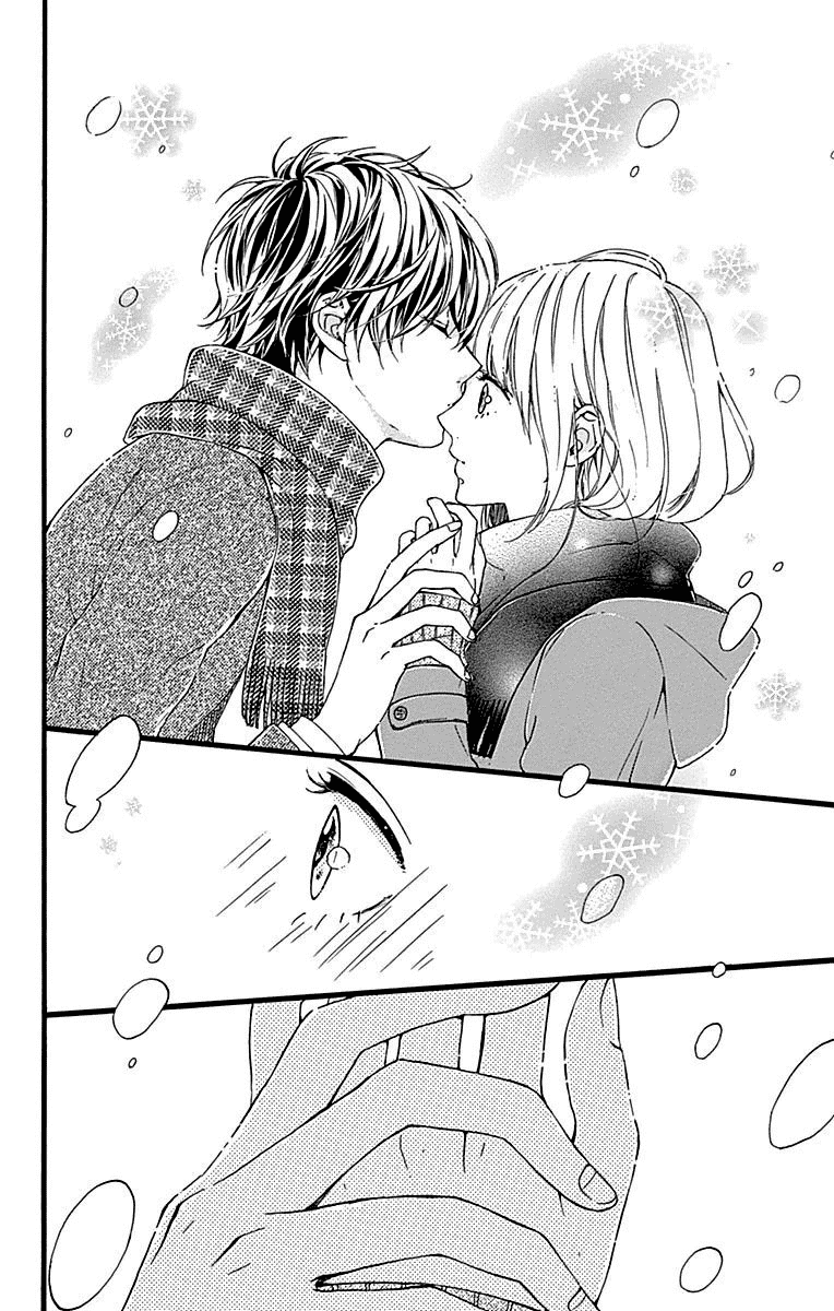 Hoshi to Kuzu - Don't Worry, Be Happy chapter 13 page 43