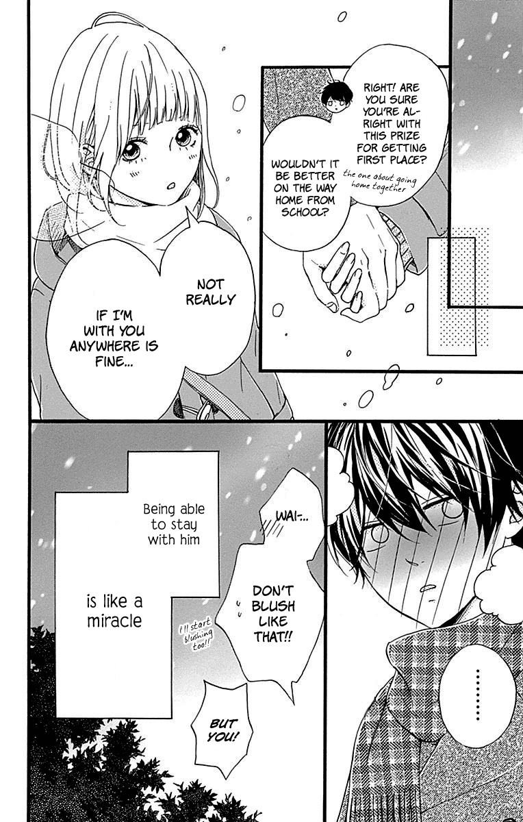 Hoshi to Kuzu - Don't Worry, Be Happy chapter 13 page 47