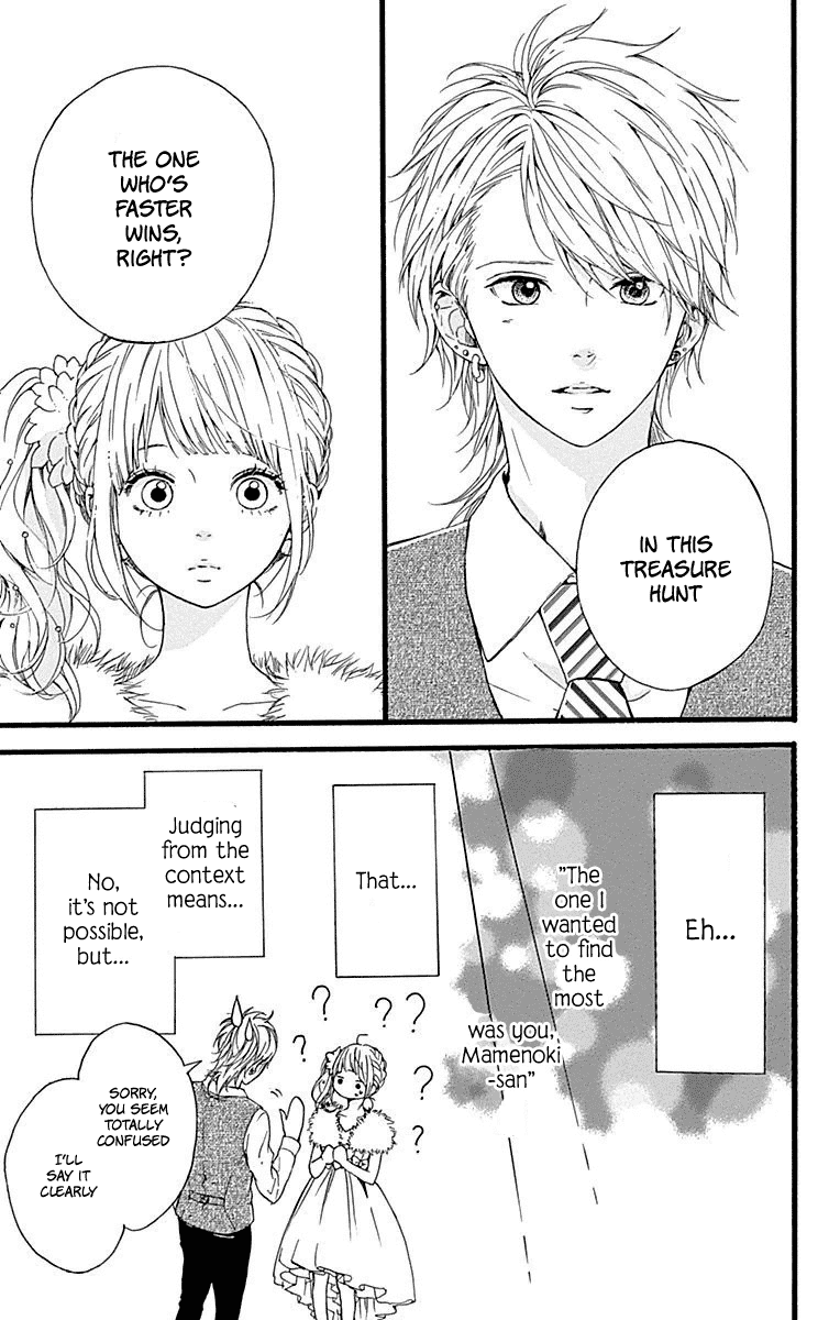 Hoshi to Kuzu - Don't Worry, Be Happy chapter 13 page 6