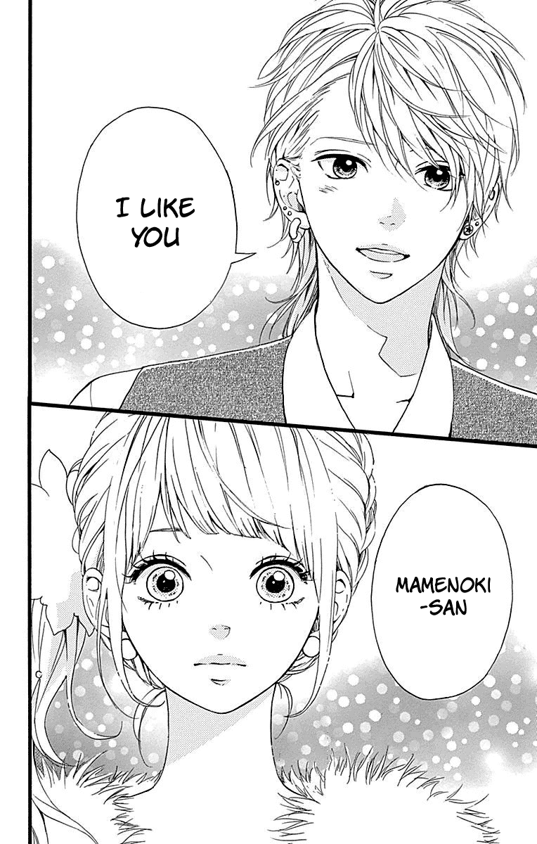 Hoshi to Kuzu - Don't Worry, Be Happy chapter 13 page 7