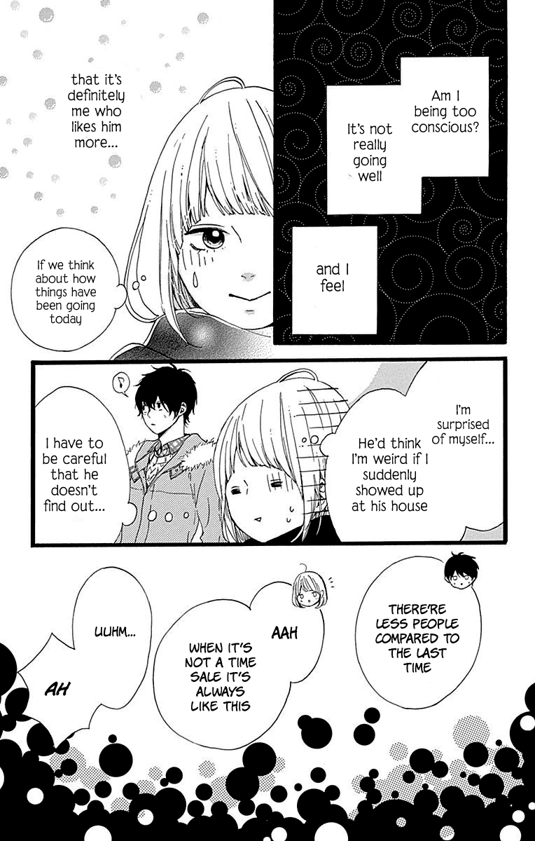 Hoshi to Kuzu - Don't Worry, Be Happy chapter 14 page 12