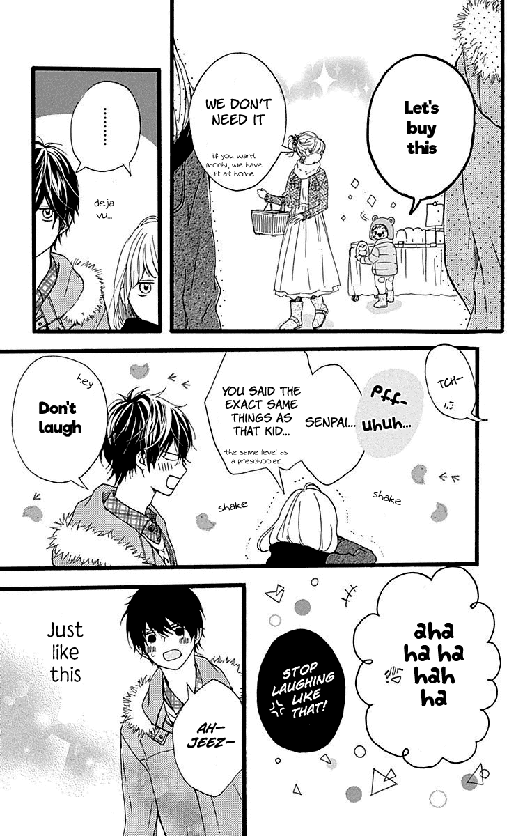 Hoshi to Kuzu - Don't Worry, Be Happy chapter 14 page 14