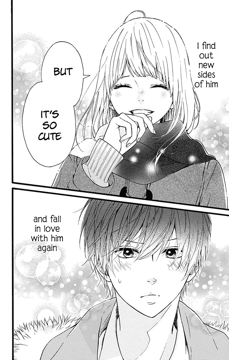 Hoshi to Kuzu - Don't Worry, Be Happy chapter 14 page 15