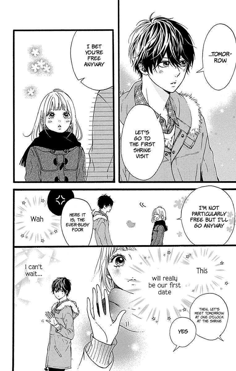 Hoshi to Kuzu - Don't Worry, Be Happy chapter 14 page 17