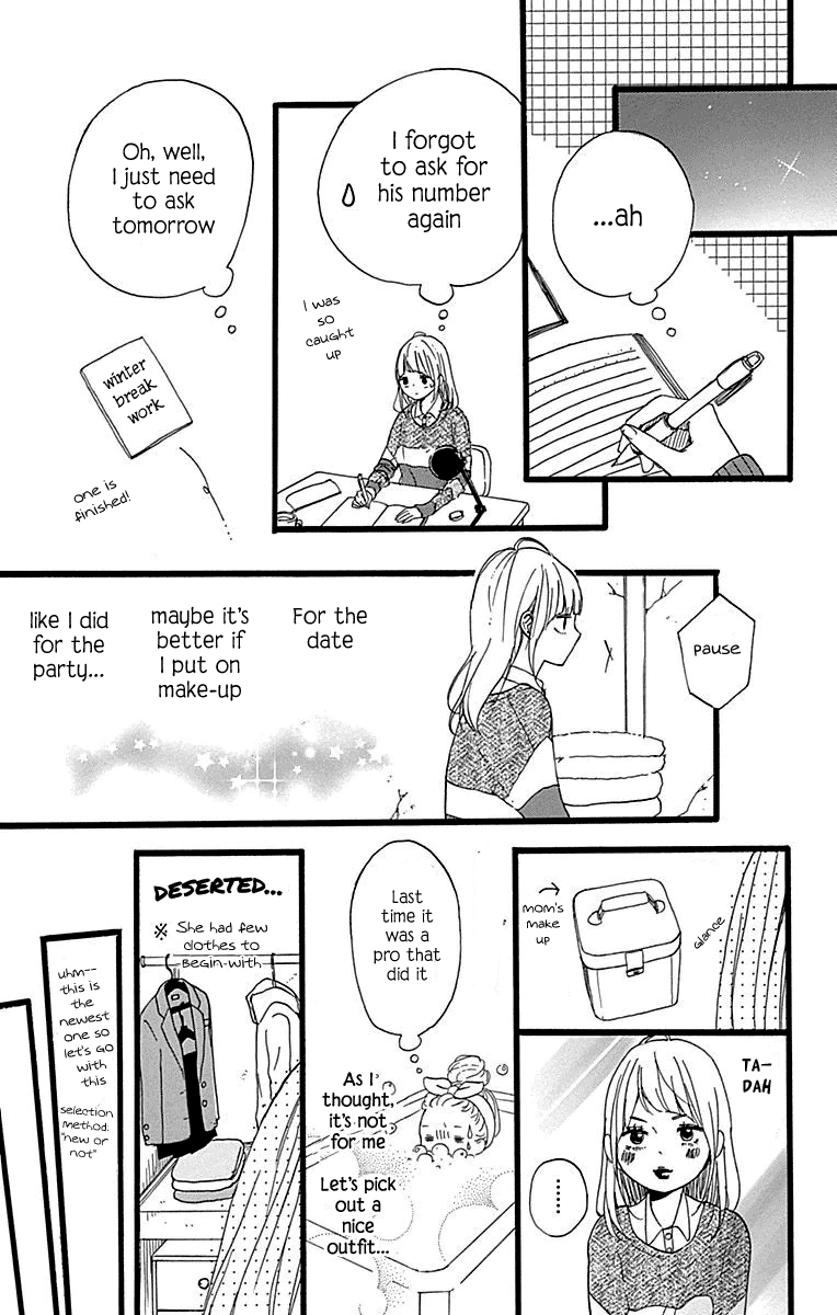 Hoshi to Kuzu - Don't Worry, Be Happy chapter 14 page 18