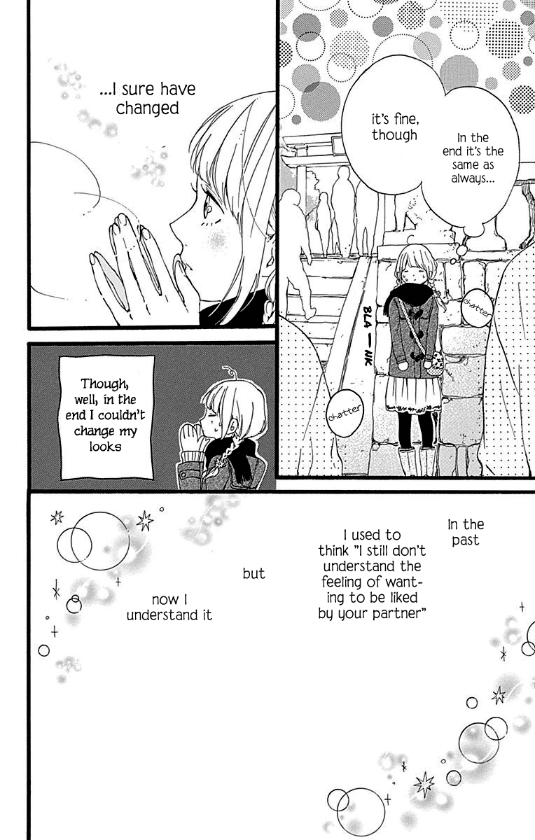 Hoshi to Kuzu - Don't Worry, Be Happy chapter 14 page 19