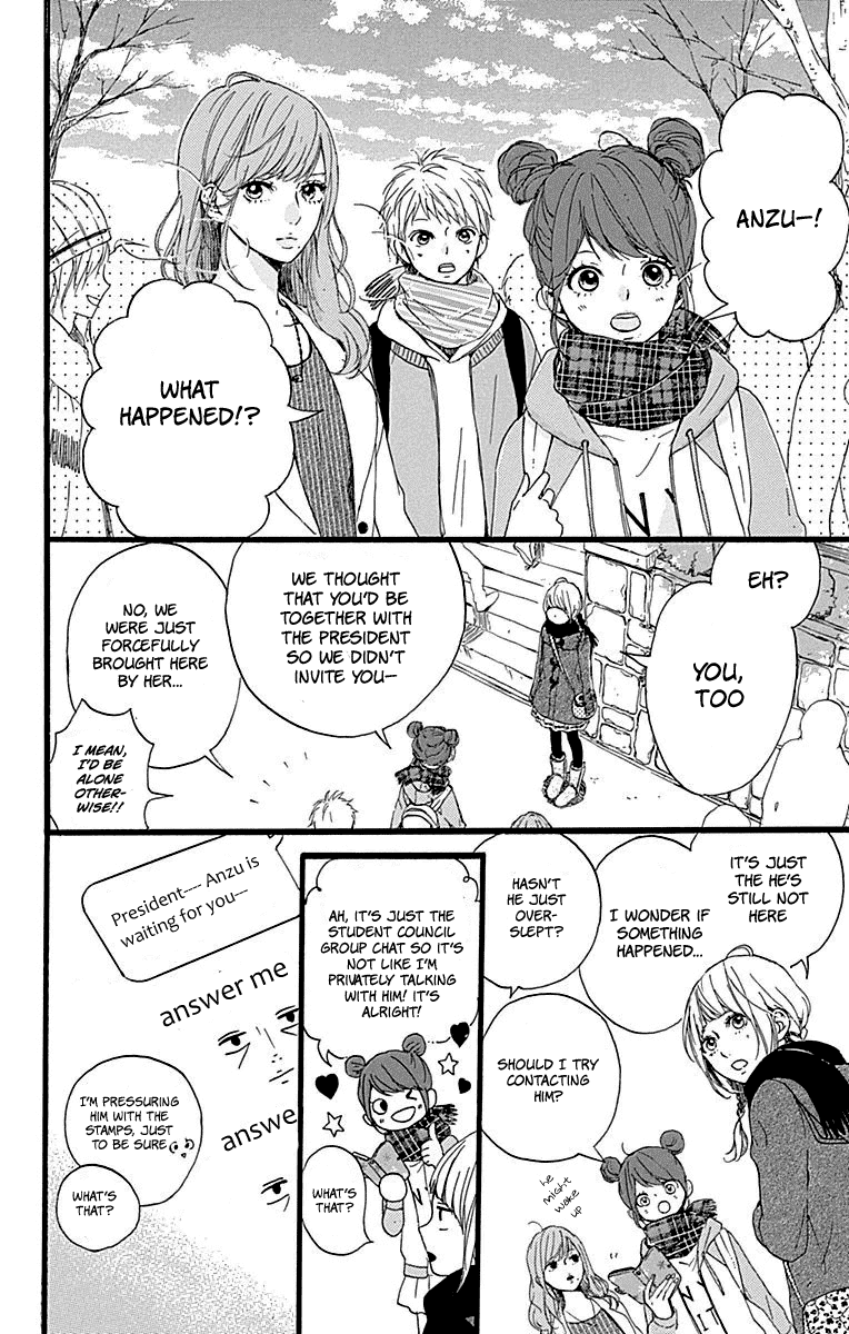 Hoshi to Kuzu - Don't Worry, Be Happy chapter 14 page 21