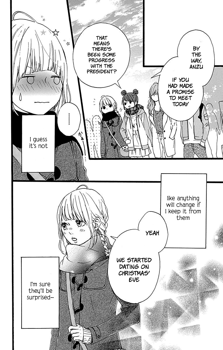 Hoshi to Kuzu - Don't Worry, Be Happy chapter 14 page 23