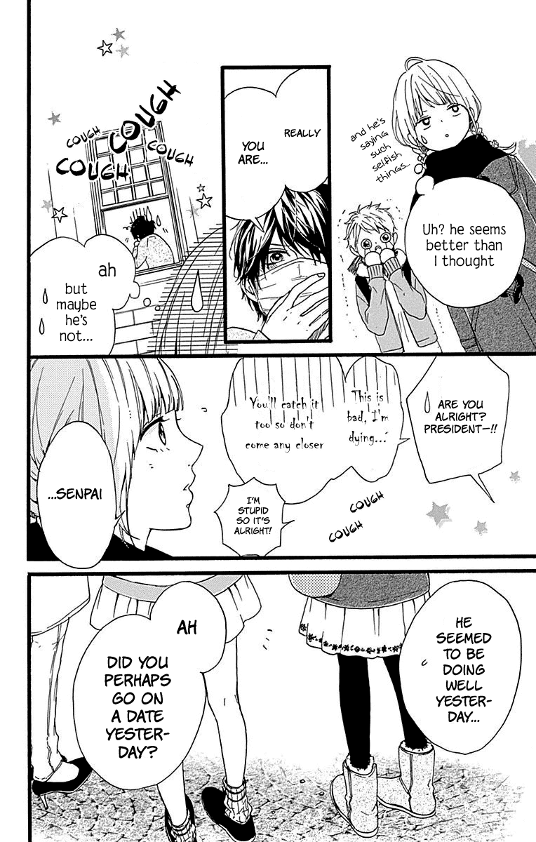 Hoshi to Kuzu - Don't Worry, Be Happy chapter 14 page 29