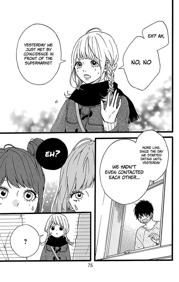 Hoshi to Kuzu - Don't Worry, Be Happy chapter 14 page 30