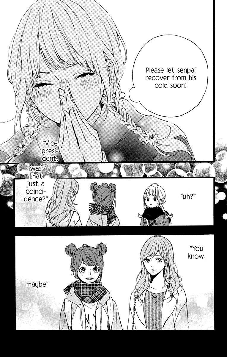 Hoshi to Kuzu - Don't Worry, Be Happy chapter 14 page 34