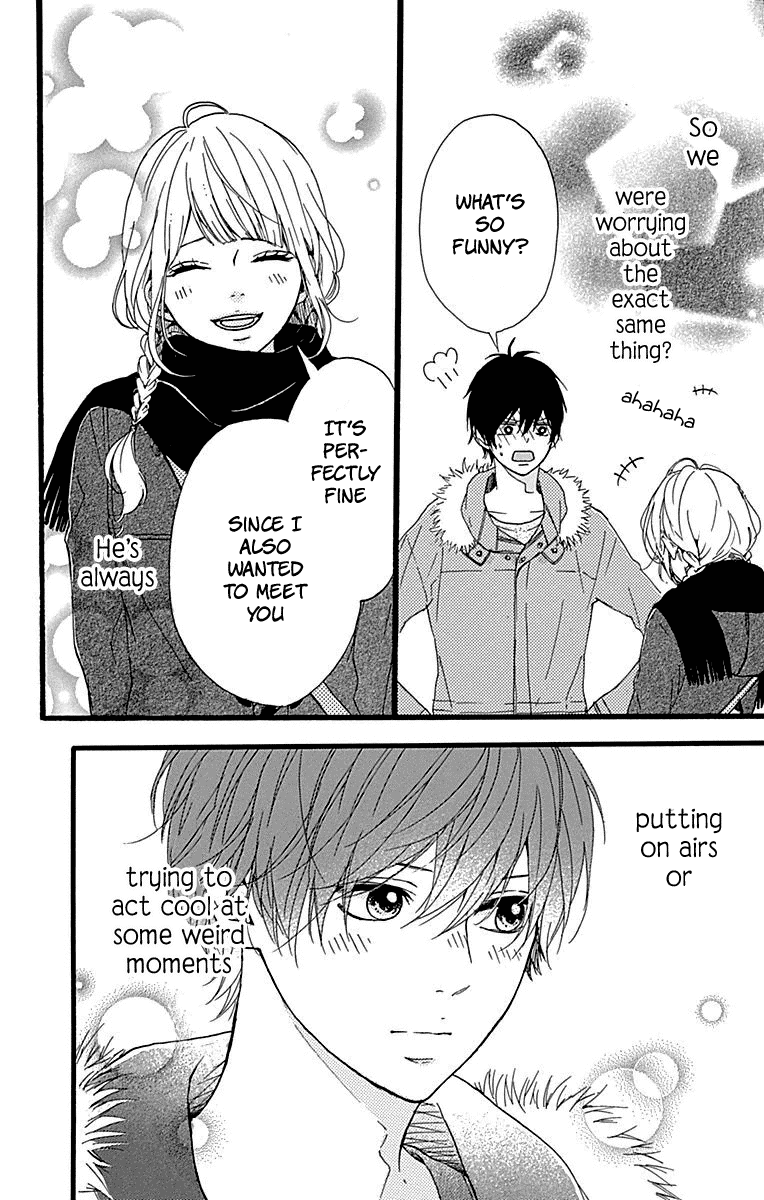 Hoshi to Kuzu - Don't Worry, Be Happy chapter 14 page 39