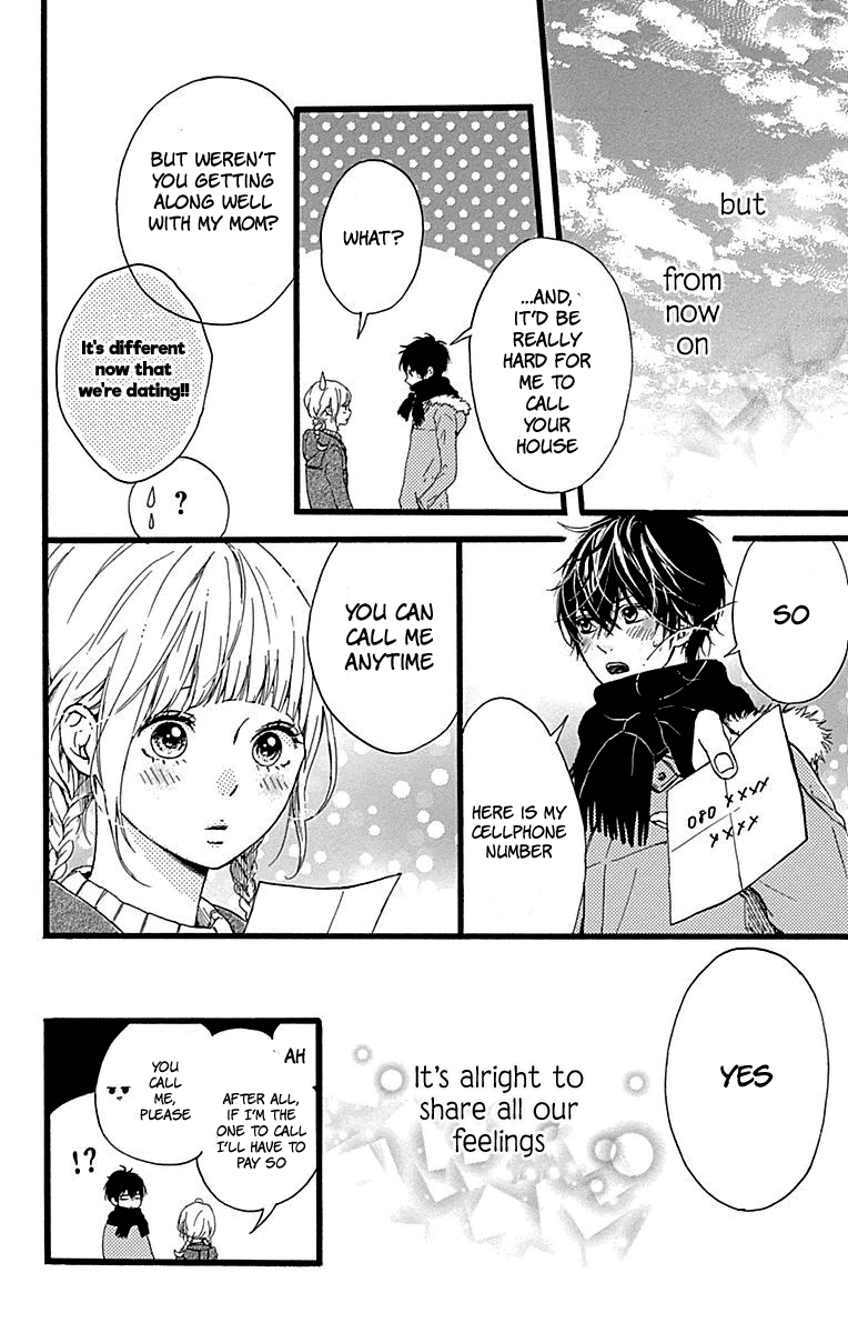 Hoshi to Kuzu - Don't Worry, Be Happy chapter 14 page 43