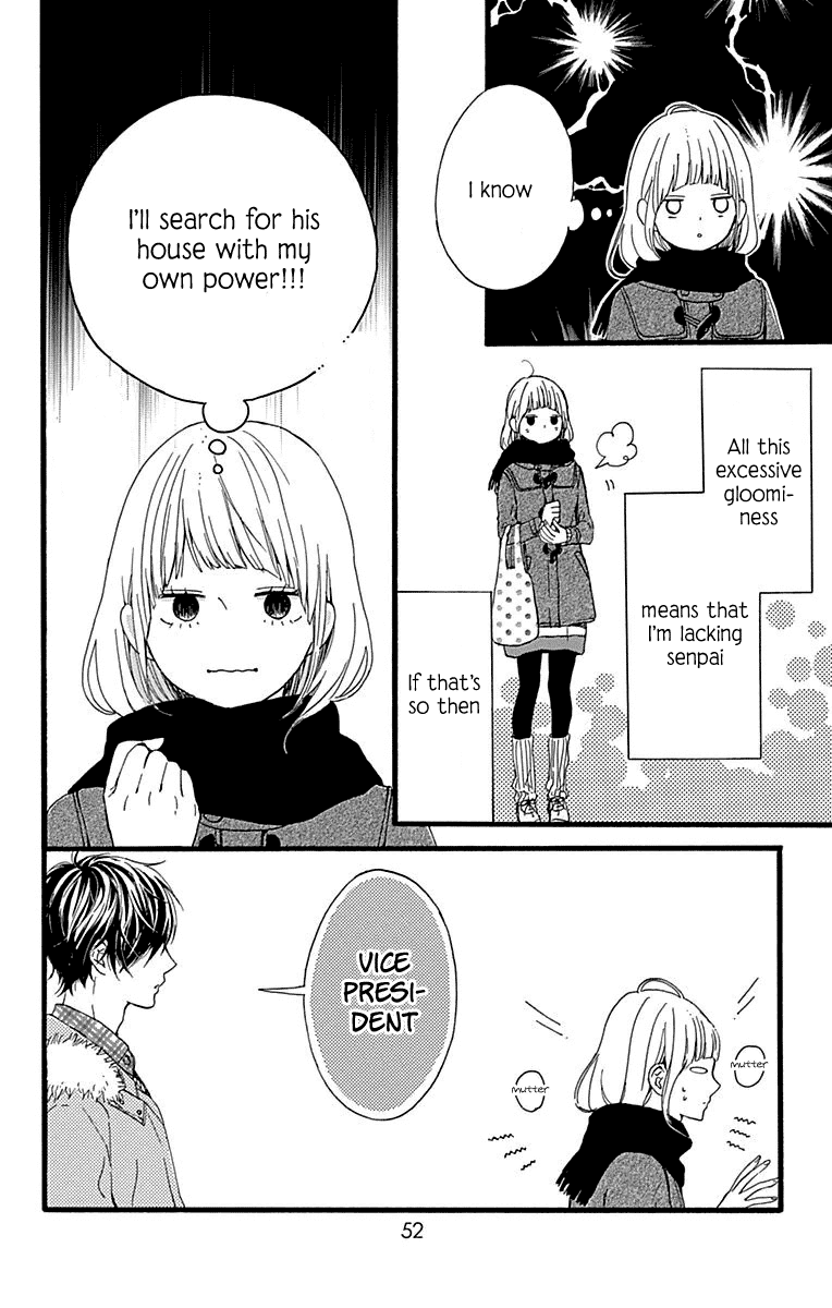 Hoshi to Kuzu - Don't Worry, Be Happy chapter 14 page 7