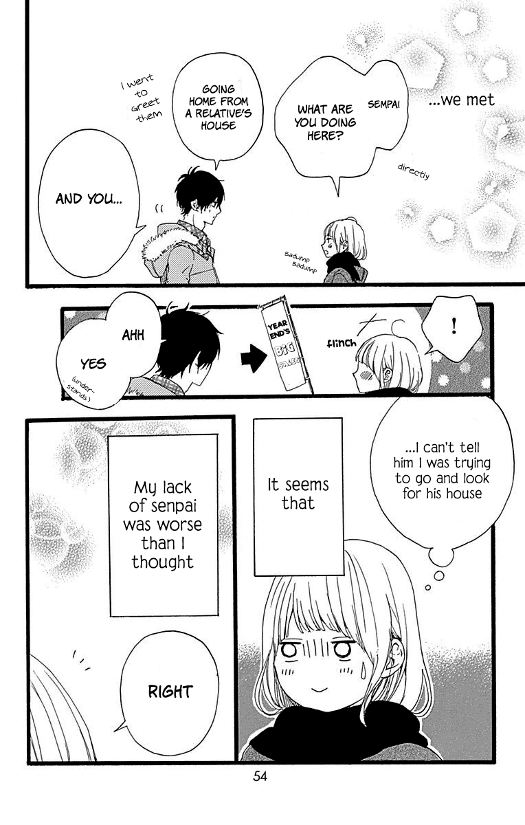 Hoshi to Kuzu - Don't Worry, Be Happy chapter 14 page 9