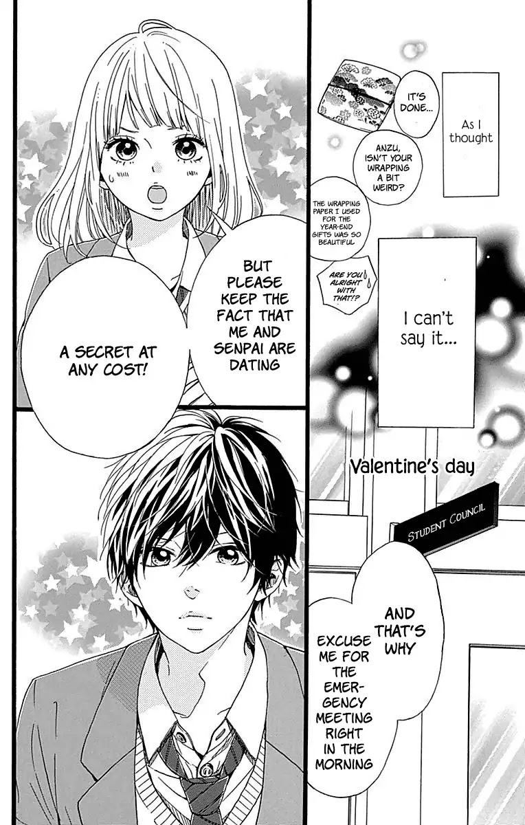 Hoshi to Kuzu - Don't Worry, Be Happy chapter 15 page 13