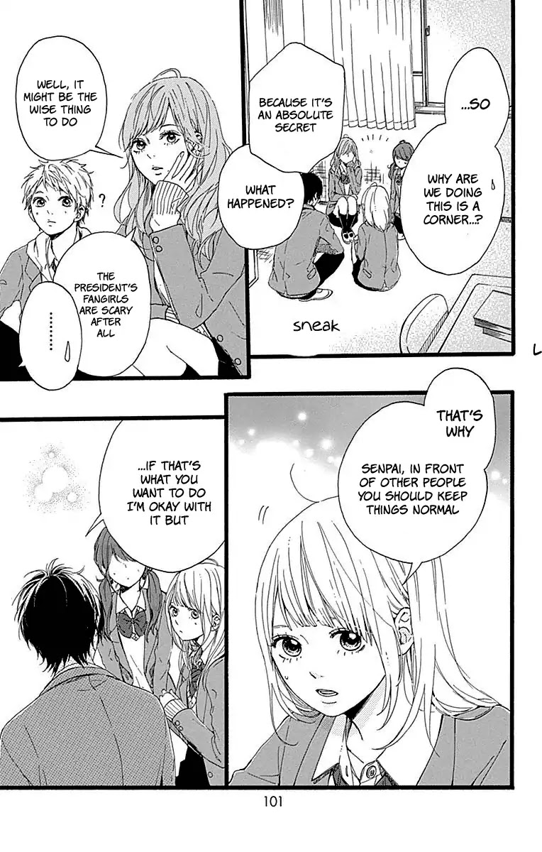 Hoshi to Kuzu - Don't Worry, Be Happy chapter 15 page 14