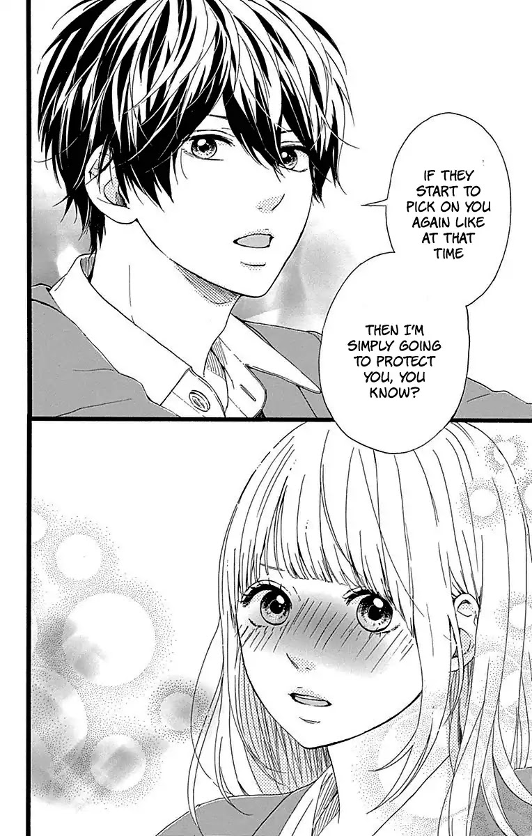 Hoshi to Kuzu - Don't Worry, Be Happy chapter 15 page 15