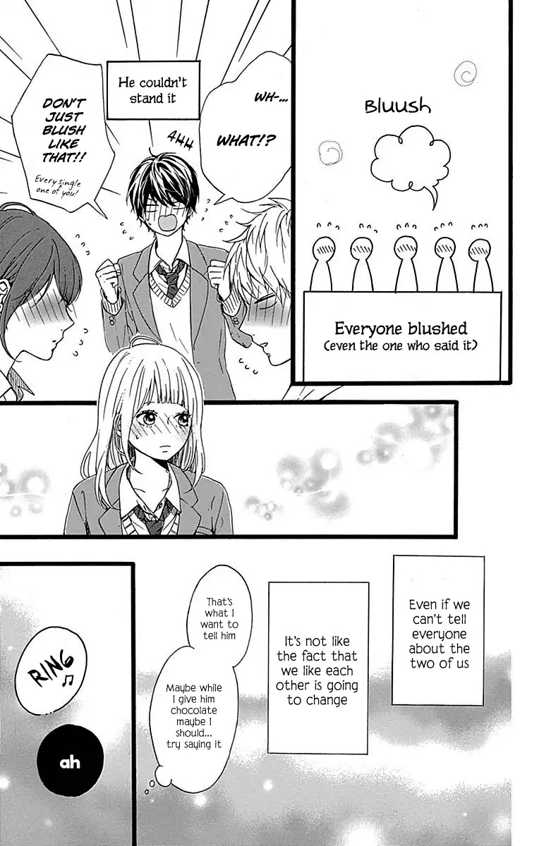 Hoshi to Kuzu - Don't Worry, Be Happy chapter 15 page 16