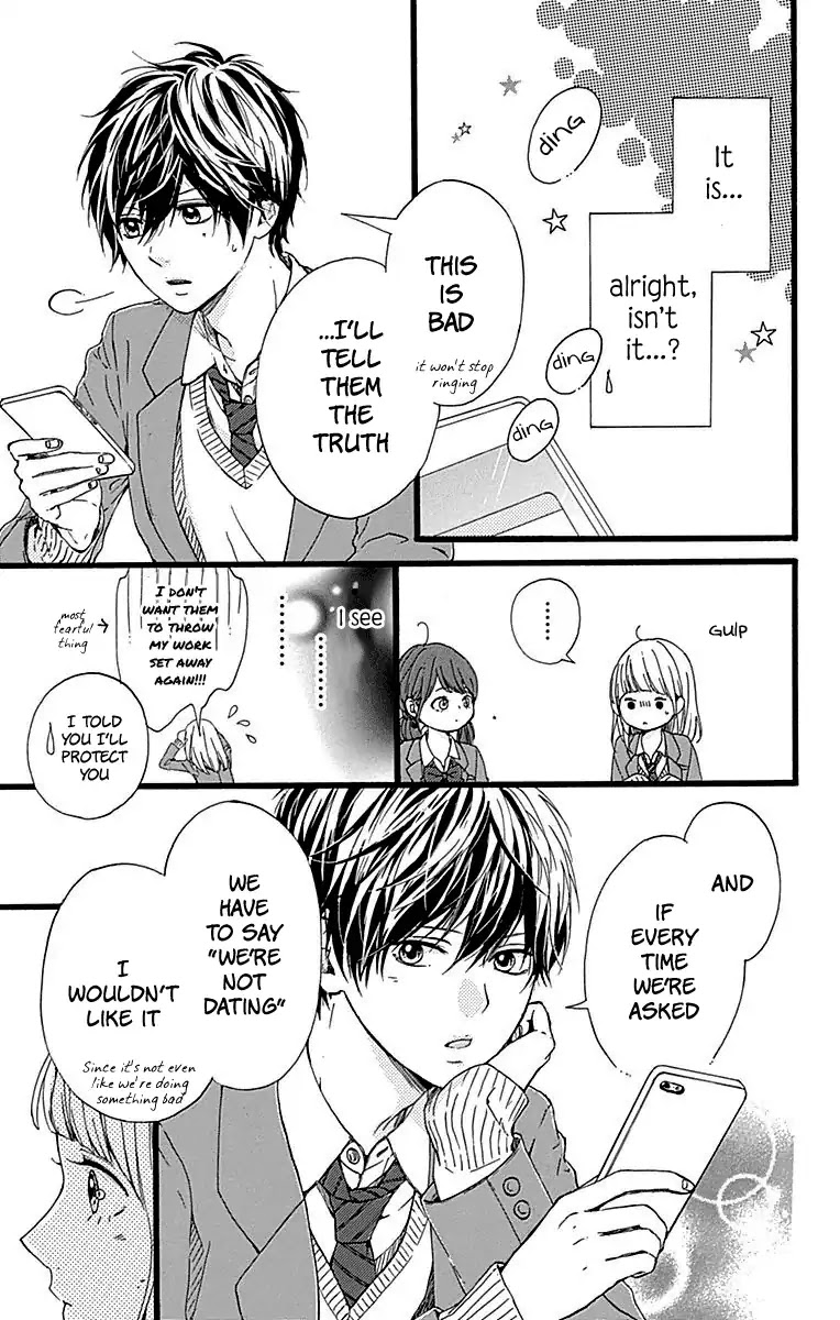 Hoshi to Kuzu - Don't Worry, Be Happy chapter 15 page 18