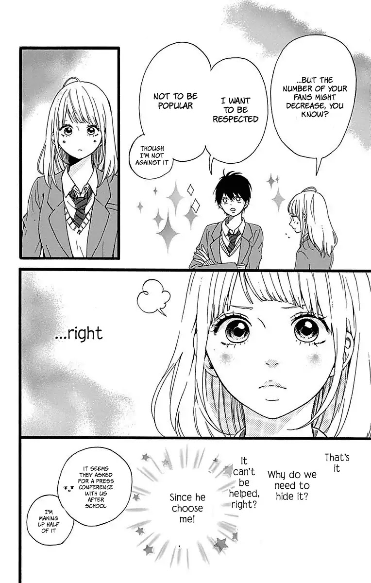 Hoshi to Kuzu - Don't Worry, Be Happy chapter 15 page 19