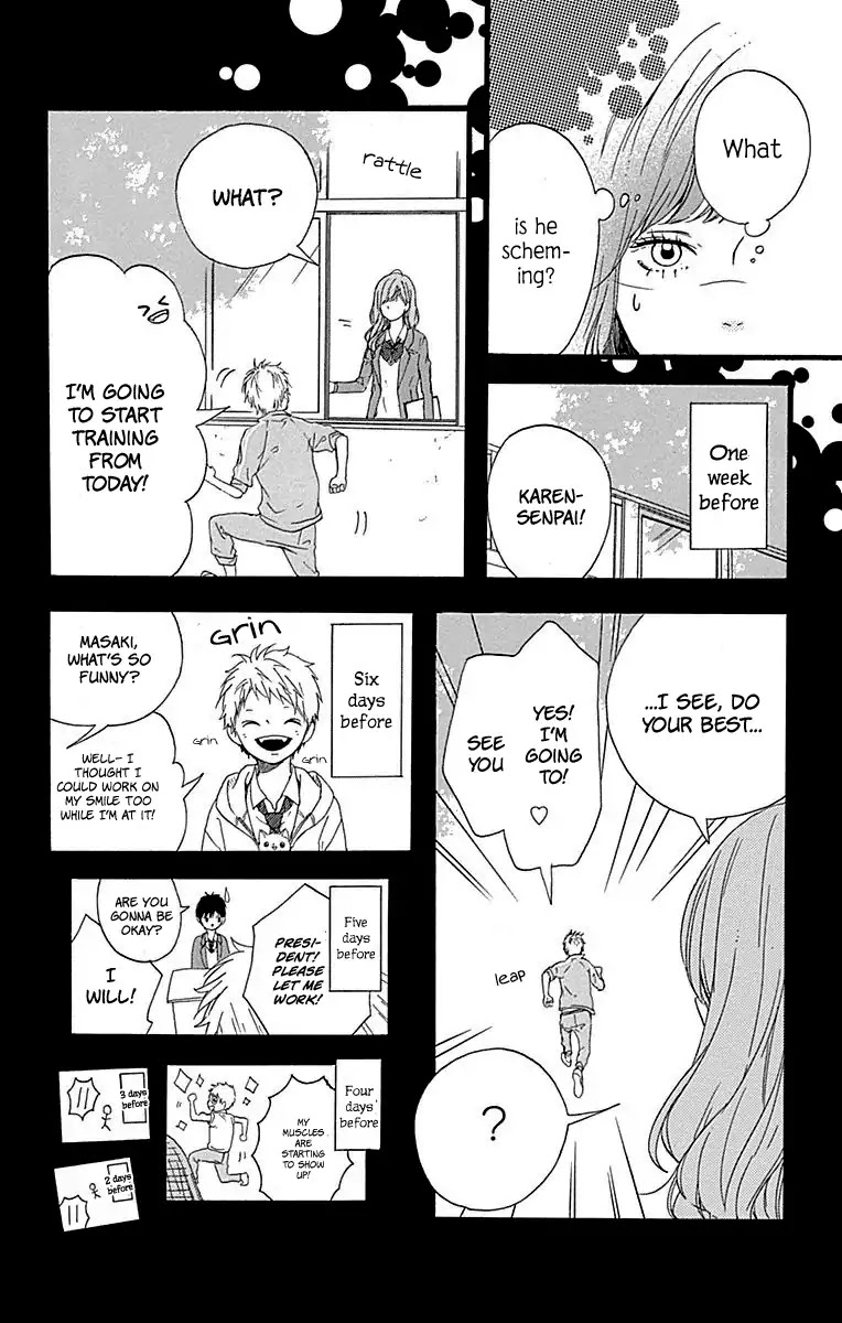 Hoshi to Kuzu - Don't Worry, Be Happy chapter 15 page 21