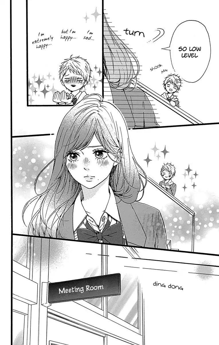 Hoshi to Kuzu - Don't Worry, Be Happy chapter 15 page 27